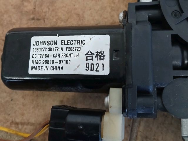 bontott KIA PICANTO Bal első Ablakemelő Szerkezet (Elektromos)