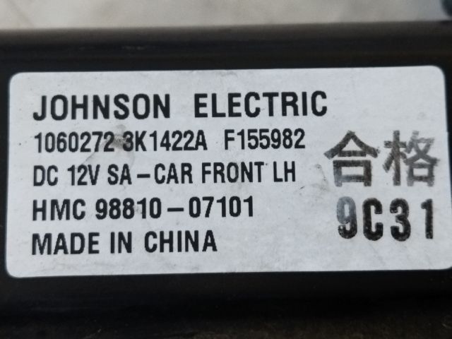 bontott KIA PICANTO Bal első Ablakemelő Szerkezet (Elektromos)