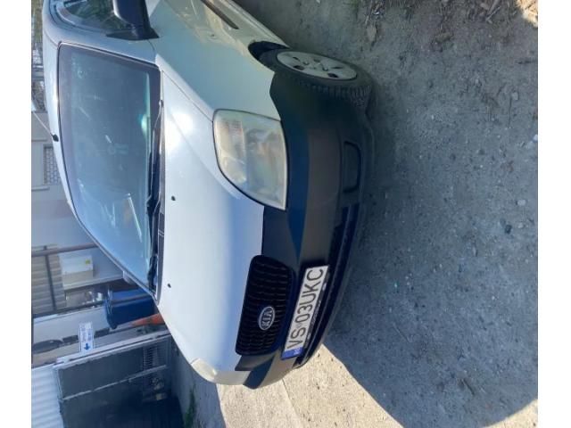 bontott KIA PICANTO Bal hátsó Alsó Zsanér