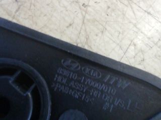 bontott KIA PICANTO Bal hátsó Belső Kilincs