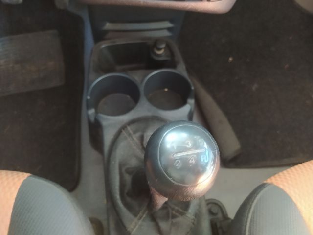 bontott KIA PICANTO Csomagtérajtó Zárszerkezet