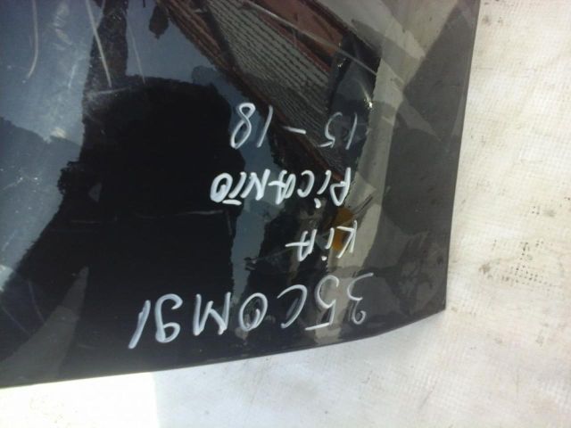 bontott KIA PICANTO Hátsó Lökhárító (Üresen)