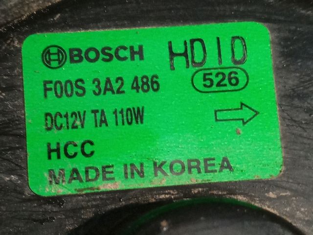 bontott KIA PICANTO Hűtőventilátor Motor