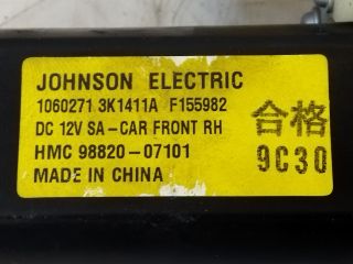 bontott KIA PICANTO Jobb első Ablakemelő Szerkezet (Elektromos)