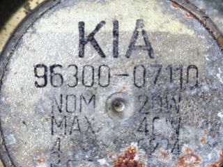 bontott KIA PICANTO Jobb hátsó Hangszóró