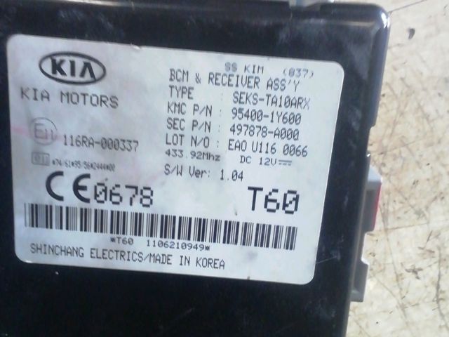 bontott KIA PICANTO Komfort Elektronika