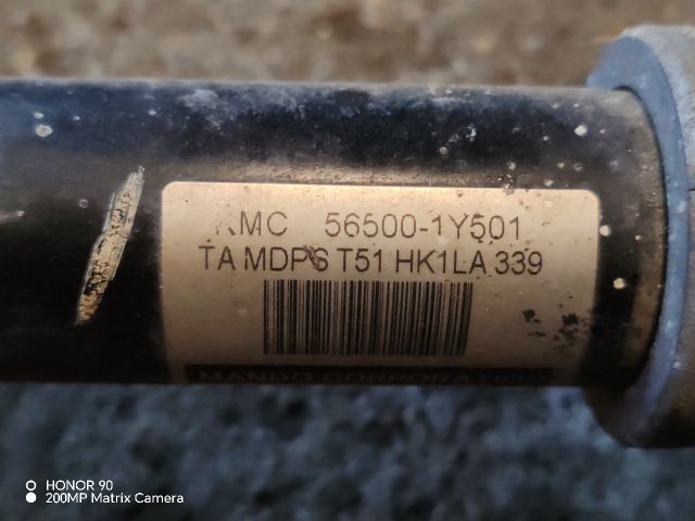 bontott KIA PICANTO Kormánymű Nem szervós