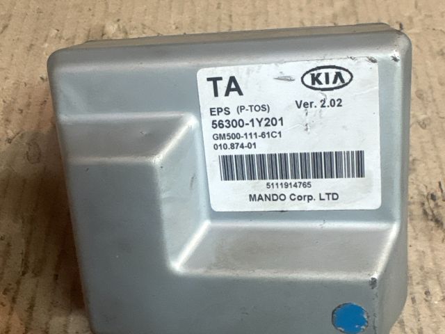 bontott KIA PICANTO Kormányoszlop Vezérlő