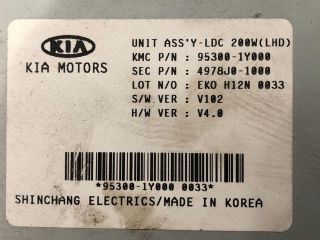 bontott KIA PICANTO Kormányoszlop Vezérlő