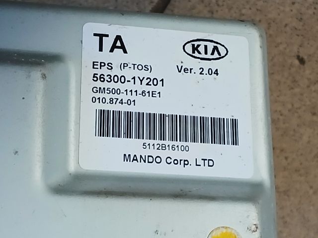 bontott KIA PICANTO Kormányoszlop