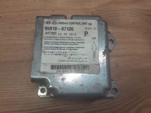 bontott KIA PICANTO Légzsák Elektronika