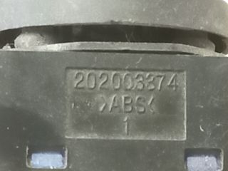 bontott KIA PICANTO Tükör Kapcsoló