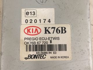 bontott KIA PREGIO Komfort Elektronika