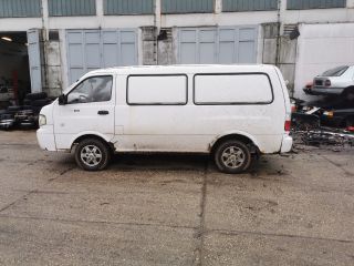 bontott KIA PREGIO Első Lökhárító Merevítő (Fém)