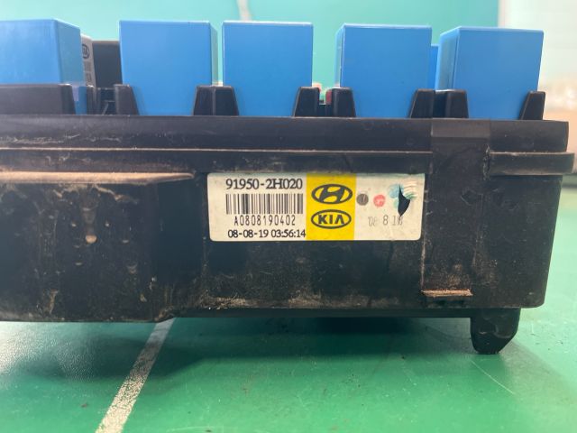 bontott KIA PRO Biztosítéktábla Motortér