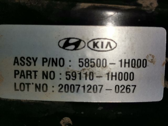 bontott KIA PRO Fékrásegítő