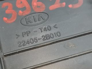 bontott KIA PRO Felső Motorburkolat