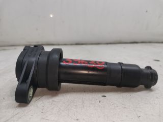 bontott KIA PRO Gyújtótrafó