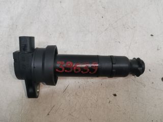 bontott KIA PRO Gyújtótrafó