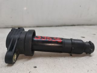 bontott KIA PRO Gyújtótrafó