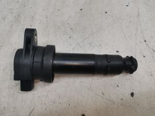 bontott KIA PRO Gyújtótrafó