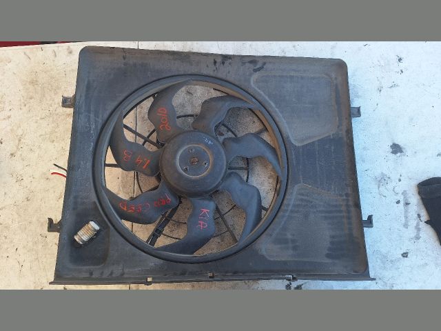 bontott KIA PRO Hűtőventilátor