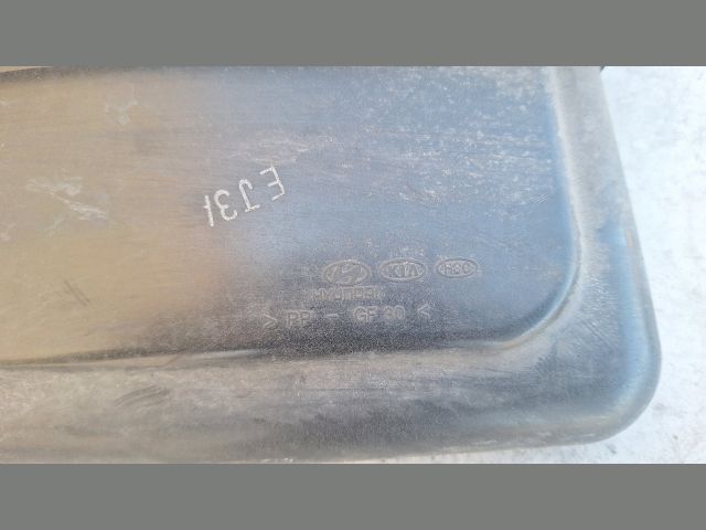 bontott KIA PRO Hűtőventilátor