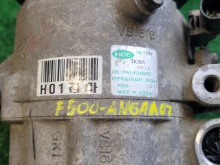 bontott KIA PRO Klímakompresszor