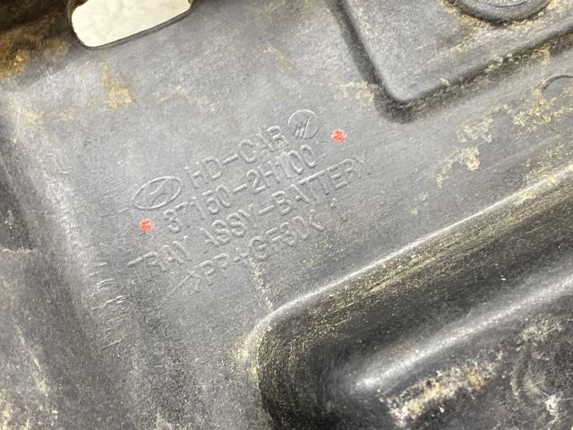 bontott KIA PRO Akkumulátor Tartó