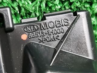 bontott KIA PRO Bal első Oldal Lökhárító Tartó (Műanyag)