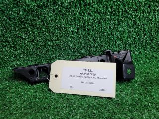 bontott KIA PRO Bal első Oldal Lökhárító Tartó (Műanyag)