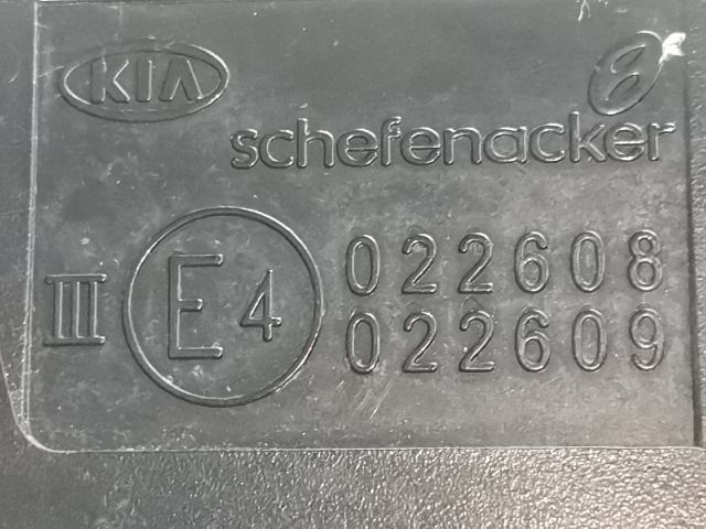 bontott KIA PRO Bal Visszapillantó Tükör (Elektromos)