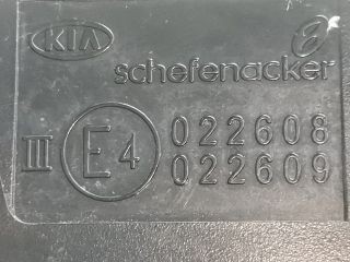 bontott KIA PRO Bal Visszapillantó Tükör (Elektromos)