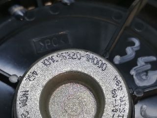 bontott KIA PRO Jobb hátsó Hangszóró