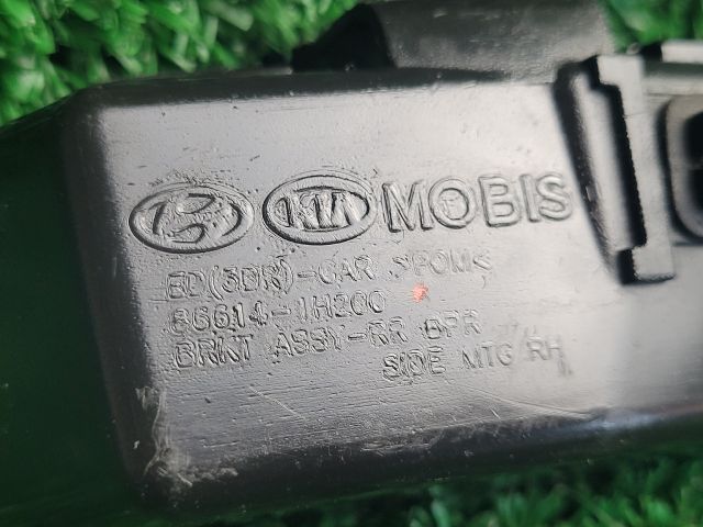 bontott KIA PRO Jobb hátsó Oldal Lökhárító Tartó (Műanyag)