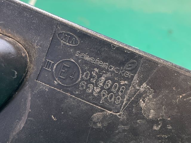 bontott KIA PRO Jobb Visszapillantó Tükör (Elektromos)