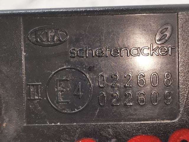 bontott KIA PRO Jobb Visszapillantó Tükör (Elektromos)