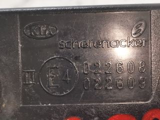 bontott KIA PRO Jobb Visszapillantó Tükör (Elektromos)