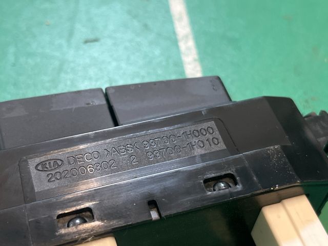 bontott KIA PRO Kombinált Kapcsoló