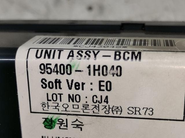 bontott KIA PRO Komfort Elektronika