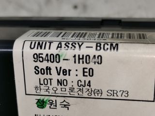 bontott KIA PRO Komfort Elektronika