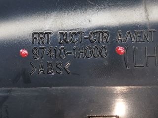 bontott KIA PRO Középső Bal Szellőző