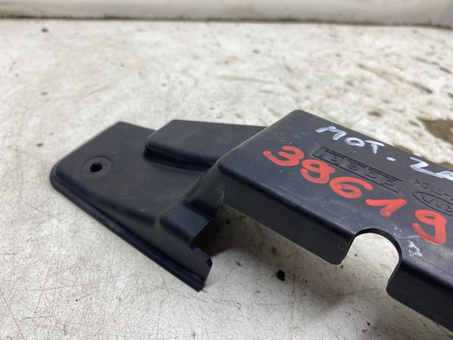 bontott KIA PRO Motorháztető Zárszerkezet