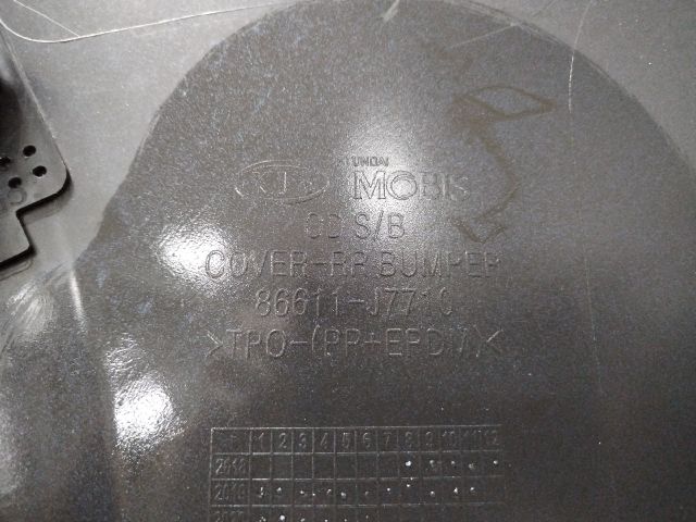 bontott KIA PROCEED Hátsó Lökhárító (Üresen)