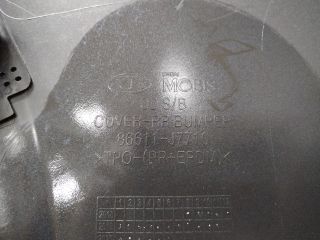 bontott KIA PROCEED Hátsó Lökhárító (Üresen)