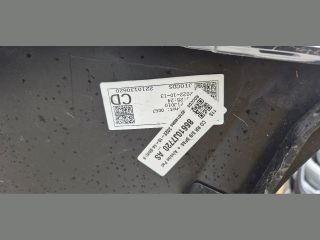 bontott KIA PROCEED Hátsó Lökhárító (Üresen)