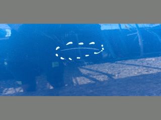 bontott KIA PROCEED Jobb első Ajtó (Üres lemez)