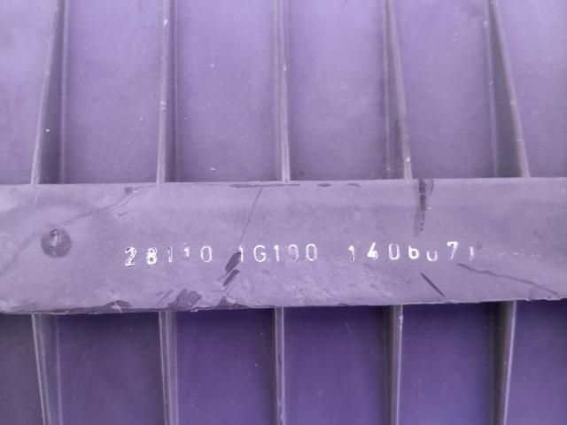 bontott KIA RIO Légszűrő Ház