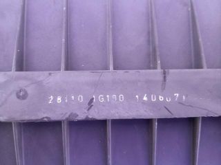 bontott KIA RIO Légszűrő Ház