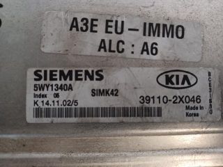 bontott KIA RIO Motorvezérlő